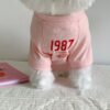 Cats Summer T-shirt